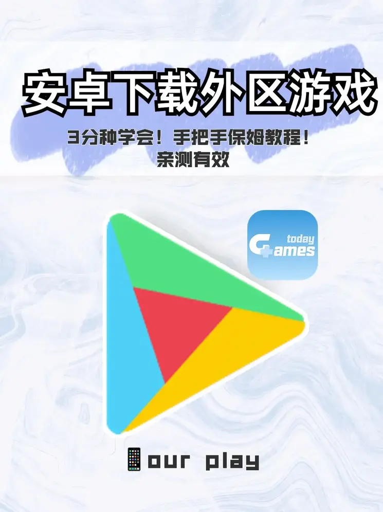 澳门官网下载截图0